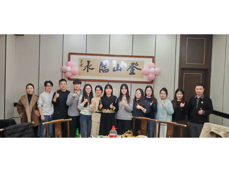 Полнење во 2026 година: Маотонг ја прославува Новата година со визија за извонредност