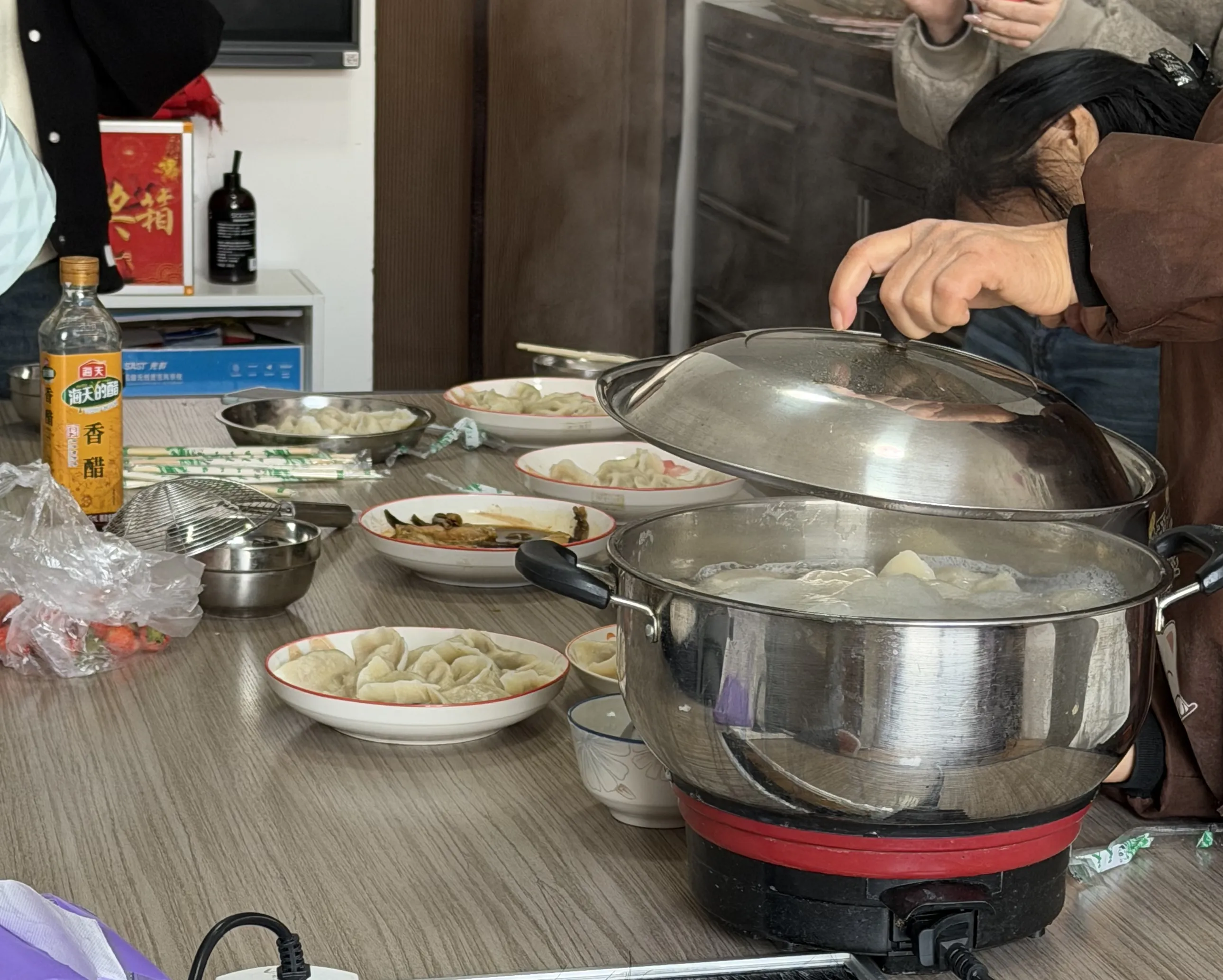 На Маотонг и на сите им посакуваме хармонична и успешна година пред нас